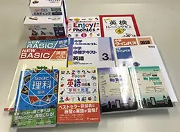 株式会社 創研